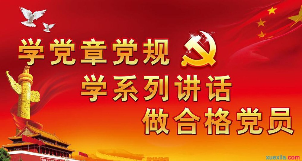 河南汽车维修平台APP