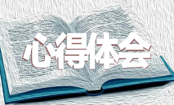 kaiyun体育官网登录地址V6.4专业版