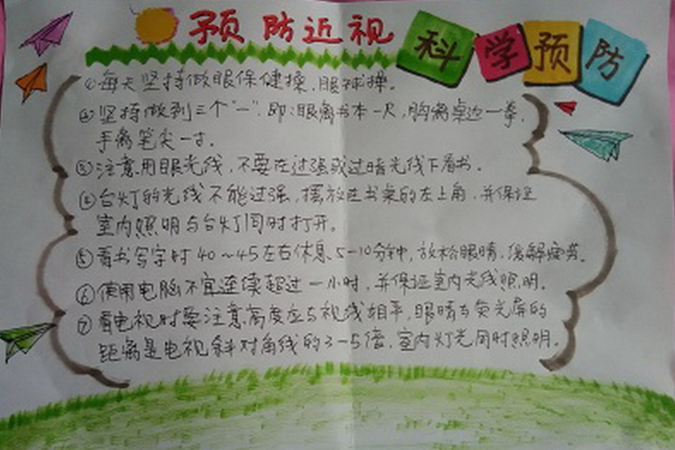 创新ev1938声卡驱动