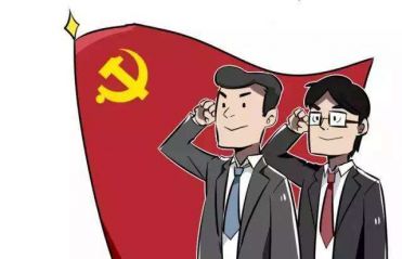 开云app官方体育app下载