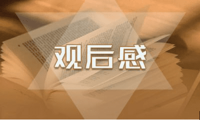 kaiyun体育app官网下载安装V2.3专业版