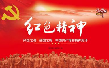 开云app苹果版下载安装安卓版二维码