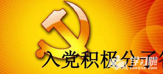 小熊洗车APP