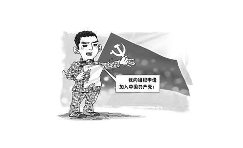 恐龙战士