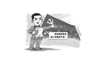 小熊洗车APP