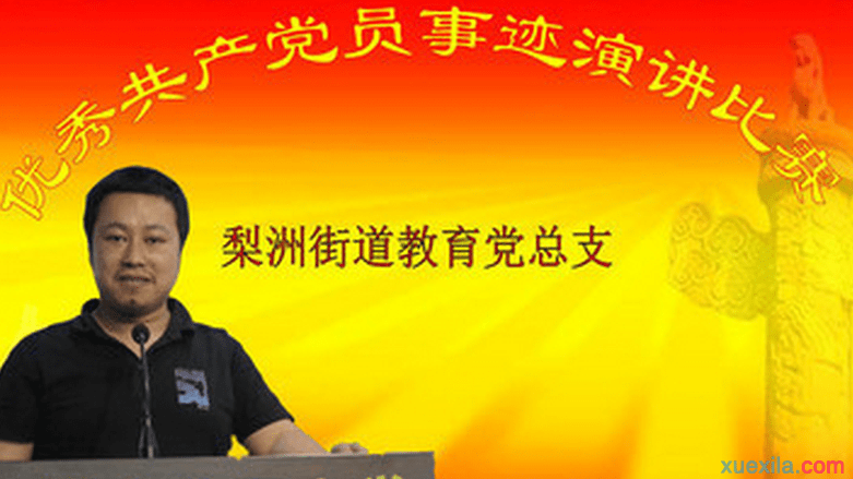 河南汽车维修平台APP