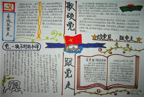 奇虎360安全卫士9.2官方正式版