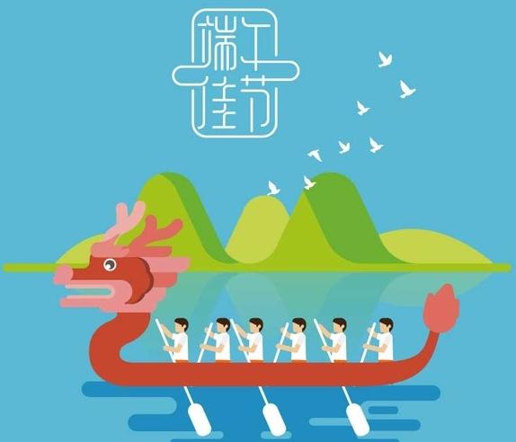 个人所得税