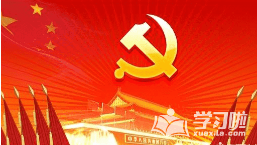 金博appV1.7专业版