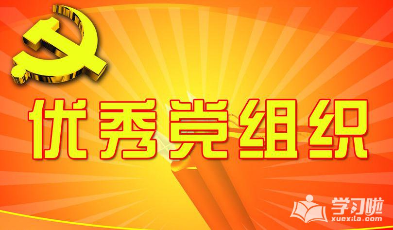 4399金莎官方版 2025最新版 战斗特效展示