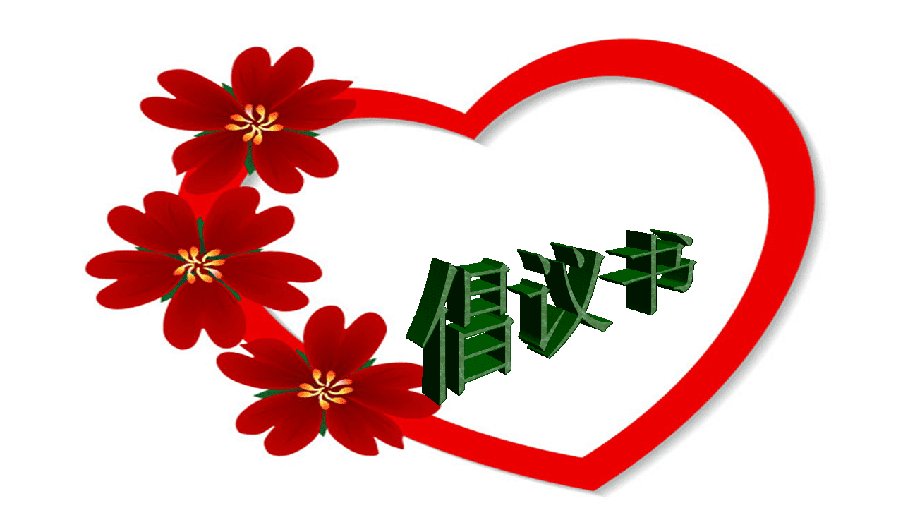 kaiyun体育中国安卓版二维码