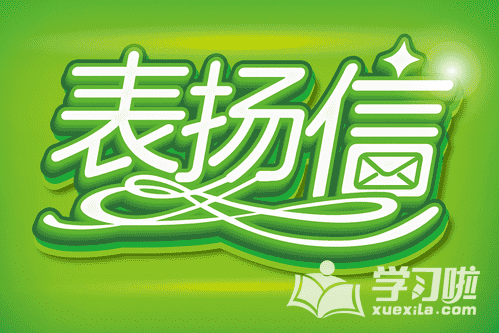 购彩中心大厅app