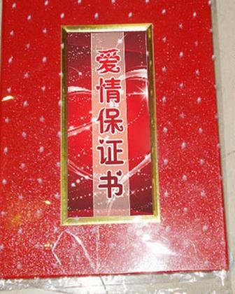 小熊洗车APP