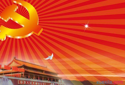 四不像图app2025最新版车辆改装界面