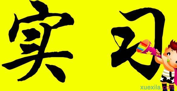 开云kaiyunapp官方下载安装最新版本V1.7专业版