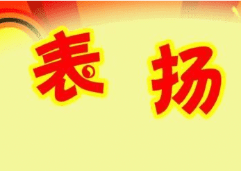 大话西游3QQ表情包