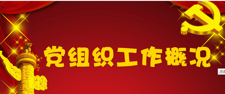 足球推荐appV5.6专业版