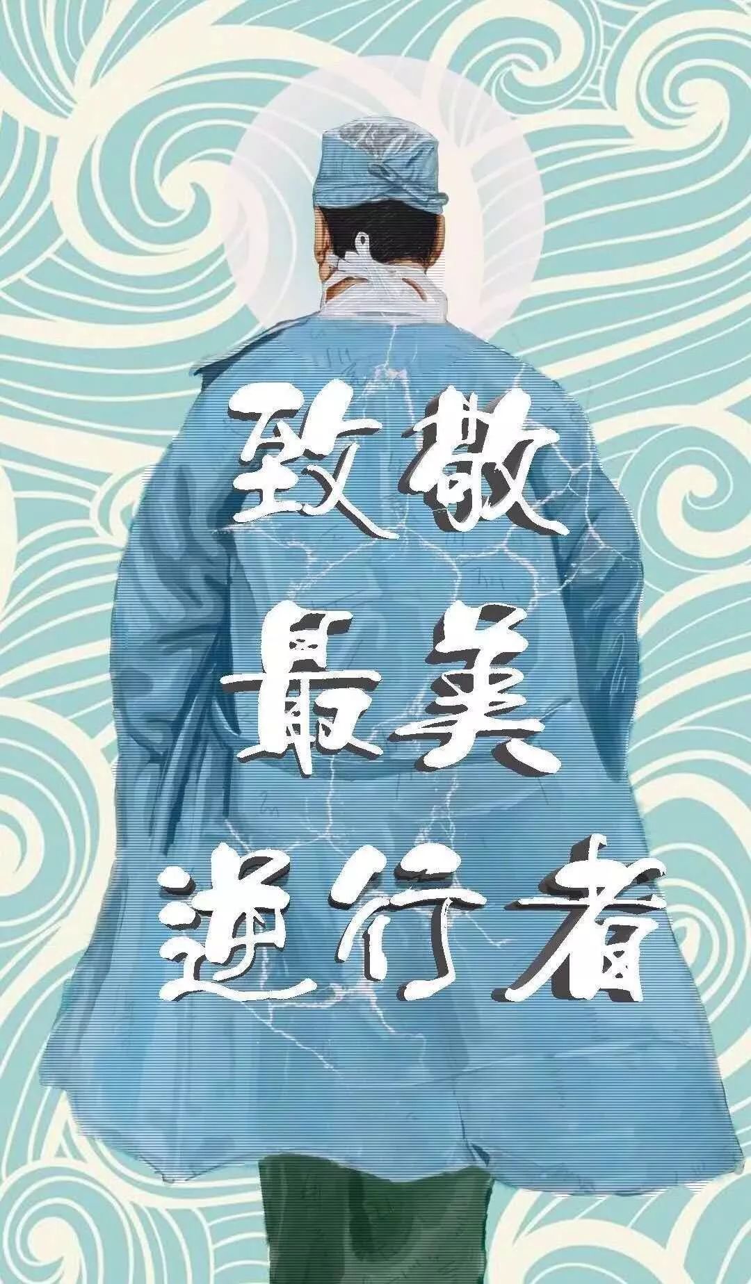 河南汽车维修平台APP