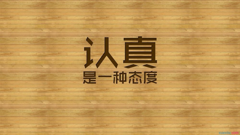 赛博体育appV9.9专业版