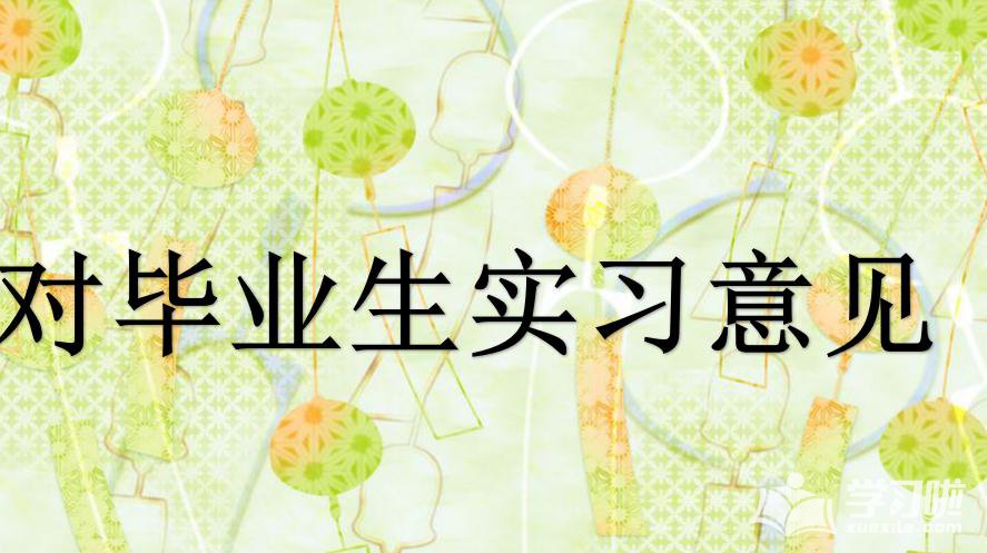 小熊洗车APP
