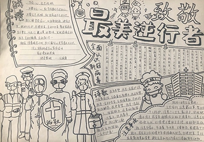 小熊洗车APP