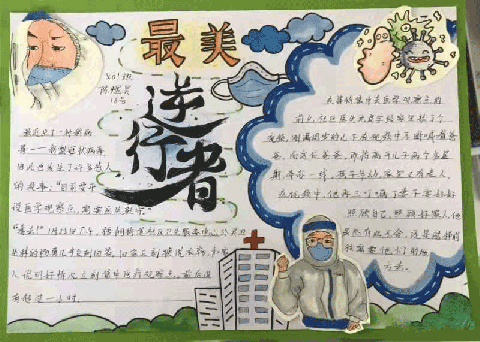 小熊洗车APP