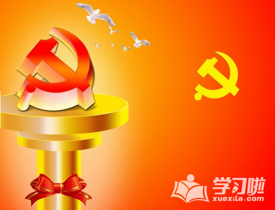 BBAPP体育APP官网V9.3专业版