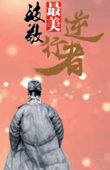 傲游浏览器app