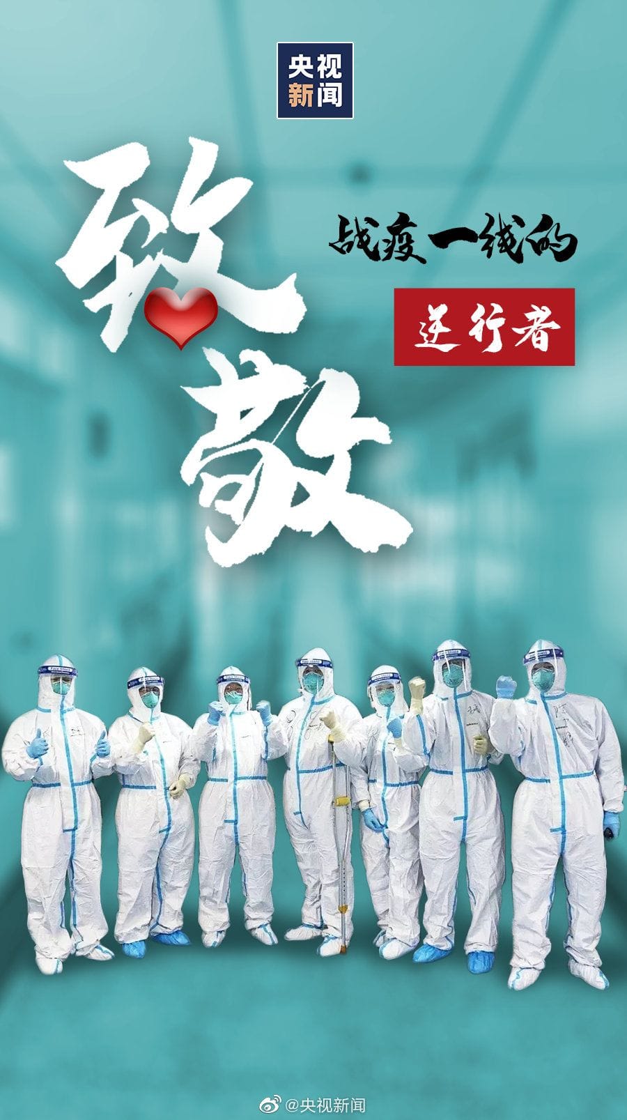 yth206游艇会appV4.9专业版