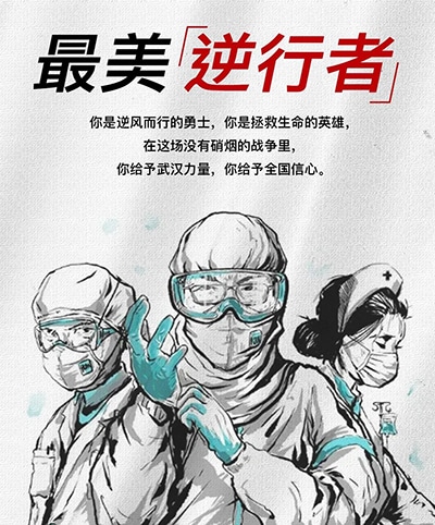 UEDBET体育appV1.3专业版