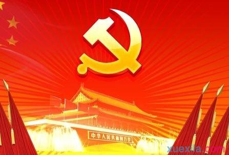 168体育下载 2025版 飞船系统状态监控界面