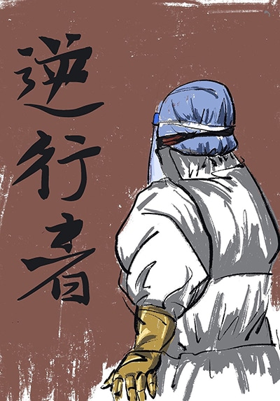 Excel合并拆分能手