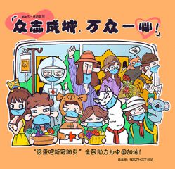 AiFA体育ios下载2025版新动物生态领域展示