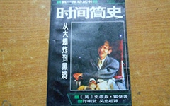 小熊洗车APP