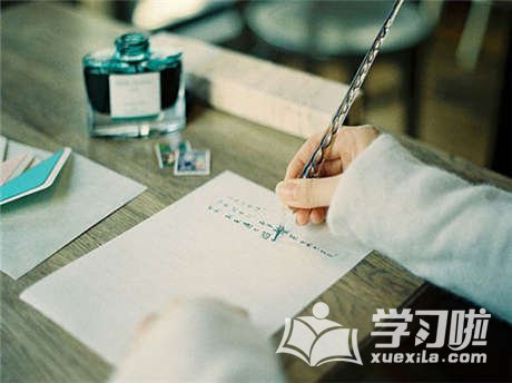 玉米归雁繁字体