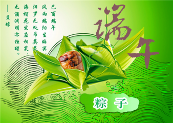 威斯尼斯人娱乐平台V8.7专业版