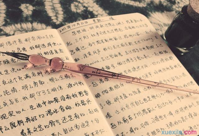 fittime睿健时代电脑软件