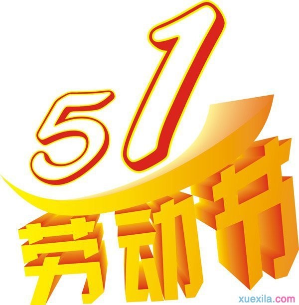 kaiyun体育app官网首页V7.5专业版