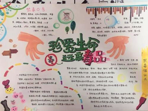 迈克菲杀毒专用卸载程序
