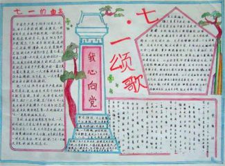 小熊洗车APP