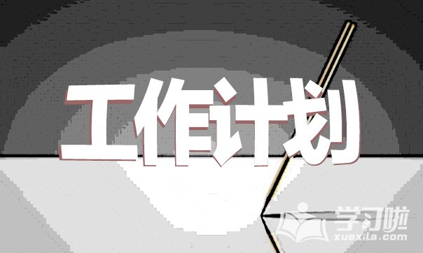 体彩appV2.1专业版
