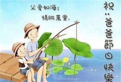 易联全赢资金软件(资金管理)