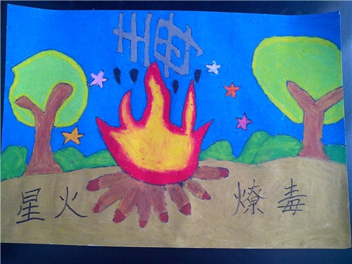 金山毒霸2013