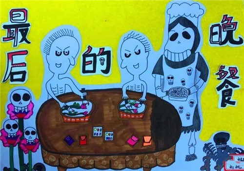 贵州药材APP
