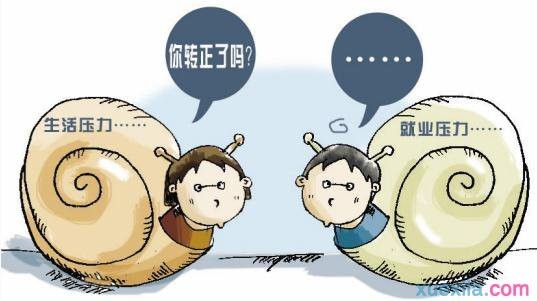 灵鹿文字识别最新版
