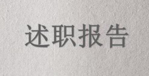 ISAPI Rewrite Full(IIS伪静态组件)