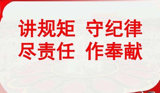 少林足球app2025最新版团队副本战斗场面