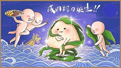 开云app手机网页版V6.1专业版