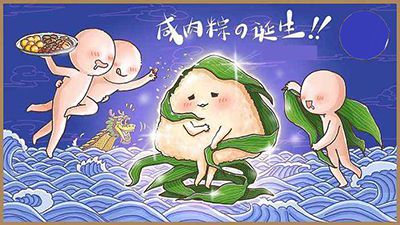 酒一家手机客户端