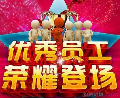 中欧体育KOK登录2025版新深渊地牢场景